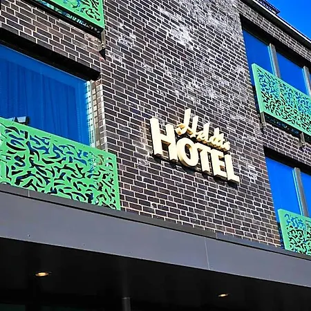 Heldts Hotel apartamentowy